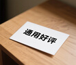 京东京造【7A抑菌】男士袜子男新疆棉四季春吸汗休闲船袜透气 实拍图