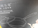欧乐菲（OLOFE）316L不锈钢深炒锅平底蜂窝炒菜锅不粘爆炒烹饪炖菜锅具爱心32cm 实拍图