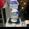 花王（KAO）浴室墙面墙体除霉剂400ml*2玻璃瓷砖霉斑清洁剂除霉泡沫防霉喷雾 晒单实拍图