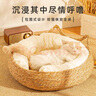 阿柴与猫藤草编织猫窝猫抓板四季通用狗凉席床垫子耐磨爪不易掉屑宠物用品 实拍图
