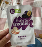 小皮（Little Freddie）西梅苹果泥100g*6袋 婴儿水果泥6月+宝宝辅食泥 欧洲进口西梅泥 实拍图