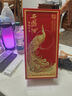 西凤酒 20年52度凤鸣长安 500mL单瓶装 纯粮凤香型白酒 婚庆宴请送礼 实拍图