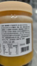 京东京造 椴树雪蜜1000g 长白山产蜂蜜纯天然牛奶伴侣 冲饮礼品送长辈父母 实拍图