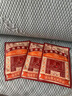 宝芝林 PO CHI LAM肠胃贴胃炎脾胃虚弱补脾健胃养胃溃疡胀气消积食肚脐膏药贴 实拍图