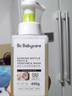 babycare谷物酵素奶瓶清洁剂奶瓶清洗剂婴儿餐具清洗液果蔬洗洁精850ml 实拍图