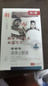 涩冈 液体止鼾神器打呼噜专用鼾立停男士重度呼吸睡眠喷雾剂 30ml 实拍图