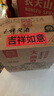 玉蝉老酒 玉蝉大曲光瓶 浓香型白酒 52度 500ml*6瓶 整箱装口粮酒 实拍图