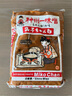 神州一日本进口 小美子米味噌 日式酿造味增酱 大酱汤调味料实惠装1kg 实拍图