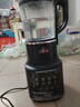 美的（Midea）破壁机家用1.75L可拆洗 低音降噪多功能全自动豆浆机 预约加热榨汁机辅食机 国家补贴PB10G3-075 实拍图