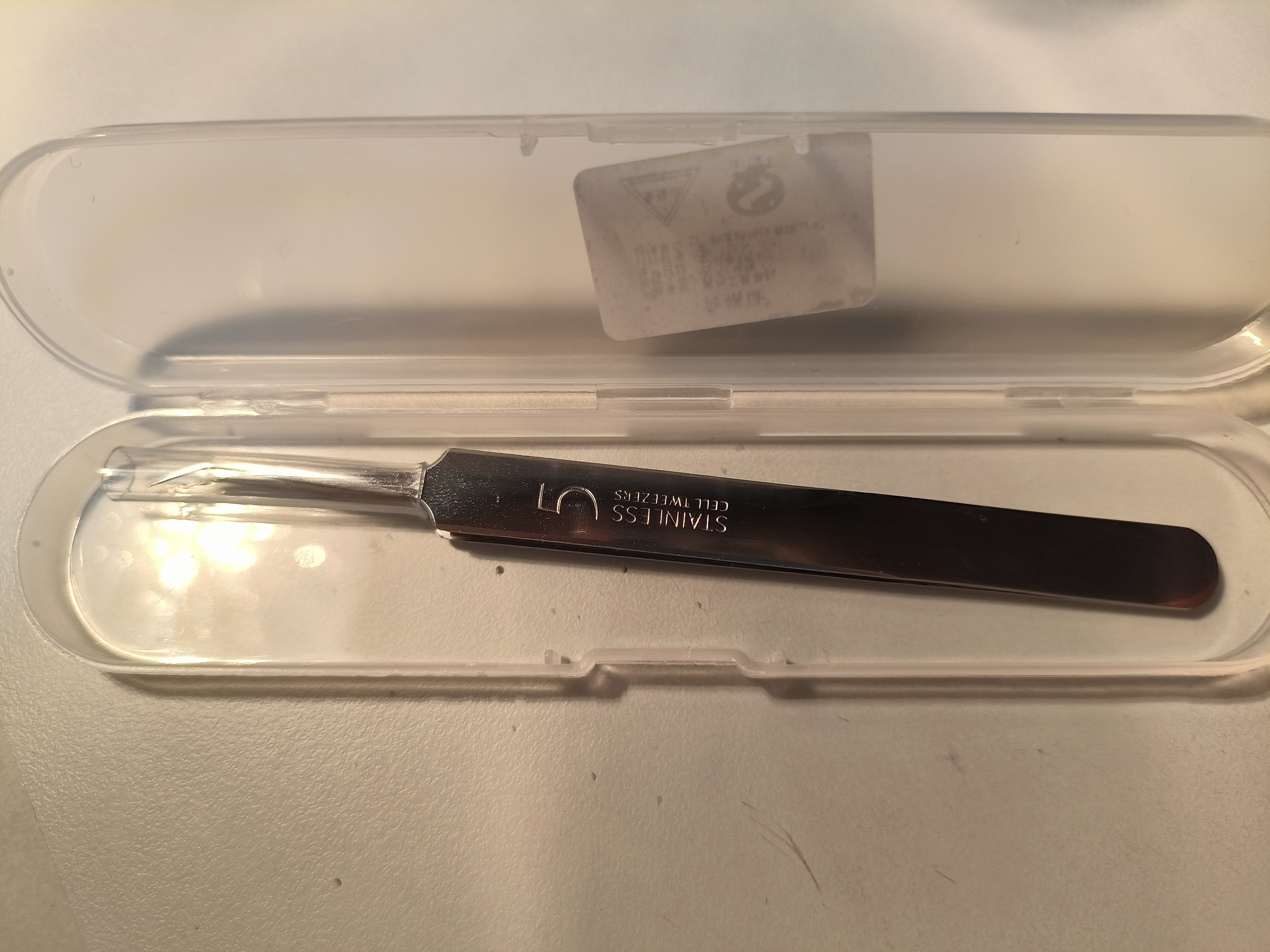 美妆工具粉刺针美容套装去黑头脂肪粒清洁祛痘闭口工具超细粉刺针 斜嘴细胞夹 1个 配盒子 实拍图