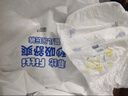 菲比Fitti秒吸舒爽乐玩裤拉拉裤L138片(9-14kg)大码裤型尿不湿 实拍图