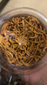 方家铺子 中华老字号 六星蛹虫草 虫草花180g 菌菇干货 炖汤煲汤火锅食材 实拍图