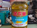 金龙鱼 食用油 葵花籽清香型食用植物调和油5L*4 实拍图