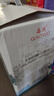 高沃（GAOWO）海南1号正宗海南泰式鲜榨椰汁年货节礼盒装椰子汁1L*6瓶 整箱  实拍图