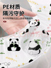 无印良品一次性马桶垫独立包装产妇灭菌坐便垫套酒店全覆盖防水10片/包 实拍图