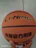 李宁（LI-NING）篮球7号CBA比赛成人儿童青少年中考室内外训练标准七号 PU443 实拍图