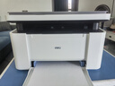得力（deli）M1020W黑白办公三合一多功能打印机复印机扫描机一体机 家用错题作业手机连接 无线激光打印机 实拍图