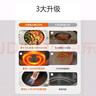 九阳（Joyoung）电火锅6L大容量1600W大火力火锅专用锅电煮锅电热锅多功能料理锅一体锅HG60-G100S 实拍图