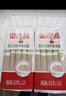 金沙河 面条挂面西北风味荞麦挂面杂粮粗粮挂面 荞麦面1kg*3袋 实拍图