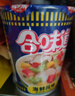 日清方便面合味道海鲜风味代餐零食夜宵泡面76g*12杯装箱装 实拍图