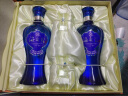 洋河海之蓝 52度 480ml*2瓶 礼盒装 绵柔浓香型白酒 端午送礼 实拍图