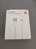 小米 原装USB-C数据线100cm 6A充电线白色 适配USB-C接口手机游戏机充电xiaomi红米redmi/k70 实拍图