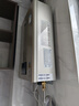 林内（Rinnai）【小蛮腰Pro】16升燃气热水器天然气【国家补贴15%】恒温ECO节能 低水压启动16GD32（JSQ31-GD32） 实拍图