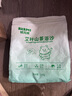 比克熊仓鼠艾叶山茶浴沙垫料金丝熊夏天尿砂除臭干爽厕所沙用品2.5kg 实拍图