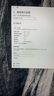 泰坦军团（TITAN ARMY）27英寸 高刷电竞显示器 Fast IPS快速液晶屏 1MS响应 影音游戏专业外接显示器 2K 180Hz高刷屏  P2710R 原厂DP线 实拍图