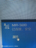 Tenda腾达 WiFi6智能免驱 usb无线网卡台式机专用 外置高增益天线 笔记本电脑wifi接收器 无限wifi发射 实拍图