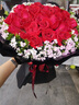 幽客玉品鲜花速递红玫瑰花束表白送女友老婆生日礼物全国同城配送 33朵红玫瑰花束—女王款 实拍图