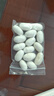 天然烘干完整带蚕蛹桑蚕茧抽丝手工彩绘展示蚕茧壳桑蚕丝团扇蚕茧 【20个】白色干蚕茧 实拍图