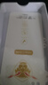 ESCASE 荣耀30pro/+手机壳保护套TPU全包气囊防摔壳（有吊绳孔）ES-iP9系列 升级版透白 实拍图