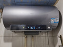 海尔（Haier）【小红花JH9】60升电热水器 无垢鲜活水净水洗 JH7升级款 3D巨能洗3300W变频节能速热家用储水式 实拍图