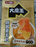 三只松鼠轰趴零食大礼包28袋2346g 辣条肉脯休闲巨型零食送女友礼物混发 实拍图