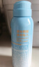 Hi!papa海龟爸爸儿童防晒套装小光盾pro30g+身体防晒喷雾100ml 实拍图
