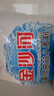 金沙河面粉 富强粉高筋小麦粉 馒头粉饺子粉10斤新老包装随机发 实拍图