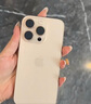 Apple/苹果 iPhone 16 Pro（A3294）512GB 沙漠色钛金属 支持移动联通电信5G 双卡双待手机 实拍图