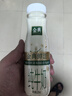 伊利金典3.8g乳蛋白 鲜活纯牛奶整箱 250ml*8瓶 30天常温短保 礼盒装 实拍图