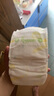 柔丫纸尿裤拉拉裤小倾芯一体式小内裤新生婴尿不湿幼儿男女通用 芯太软纸尿裤L56片 实拍图