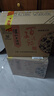泸州老窖 老酒坊 百子送福 浓香型白酒 52度 500ml*6瓶 整箱装 实拍图