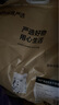 网易严选猫粮冻干鲜鸡肉无谷全价冻干双拼猫粮3.0升级款 10kg 实拍图