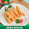 冻品先生 安井 天妇罗蟹味柳 300g 日式炸蟹柳 油炸方便小吃 空气炸锅食材 实拍图