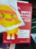 英氏（Engnice）婴幼儿香米米饼原味随享尝鲜 婴儿零食磨牙饼干营养米饼16g 实拍图
