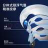 京东京造智能眼部按摩仪E5s 可视化热敷眼罩眼睛按摩仪儿童护眼仪按摩器缓解疲劳父亲节礼物生日礼物女生 实拍图