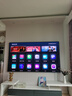 海信电视E8Q 85英寸 信芯H6 U+MiniLED  黑曜屏 首发330Hz高刷 帝瓦雷音响 E8NPRO升级 国家补贴85E8Q 实拍图