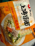 农心 上海汤面鸡肉味拉面5连包114.5g*5包夜宵泡面速食方便面 实拍图