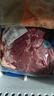 千德福驴肉生鲜 国产驴肉 新鲜现杀生鲜河北特产驴肉真空冷链农家散养 【去皮驴腿肉】2斤 实拍图