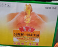 鲁花 食用油 5S 物理压榨 压榨一级 花生油 1.8L*2 礼盒 实拍图