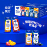 蒙牛纯甄果粒混合口味风味酸奶笑脸包200g×24盒 家庭送礼盒装 实拍图